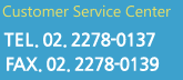 㼾(Tel:02-2278-0137, Fax:02-2278-0139)