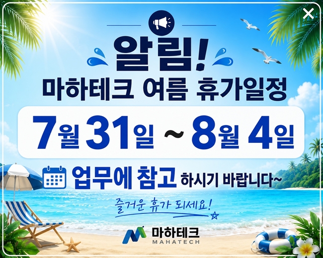 ���콺�� �巡���Ͽ� �̵���ų �� �ֽ��ϴ�